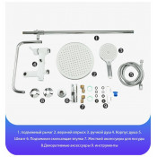 Душевая стойка Gappo G2403-8, белый хром