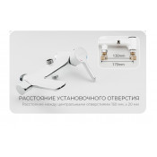 Душевая стойка Gappo G2403-8, белый хром