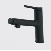 Смеситель для раковины Gappo G1052-76 с выдвижным изливом Смеситель для раковины Gappo G1052-76 с выдвижным изливом