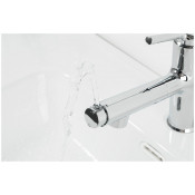 Смеситель для раковины Gappo G1052-70 с выдвижным изливом Смеситель для раковины Gappo G1052-70 с выдвижным изливом