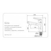 Смеситель для раковины Gappo G1052-88 Смеситель для раковины Gappo G1052-88