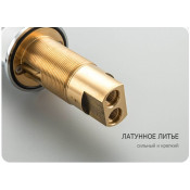 Смеситель для раковины Gappo G1052-88 Смеситель для раковины Gappo G1052-88