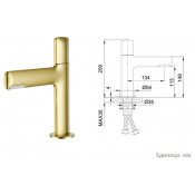 Смеситель для раковины Gappo G1052-81 Смеситель для раковины Gappo G1052-81