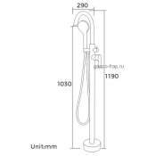 Смеситель напольный для ванны Gappo G3099