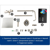 Душевая стойка Gappo G2499-40 с термостатом, сатин