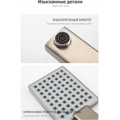 Душевая стойка Gappo G2499-40 с термостатом, сатин