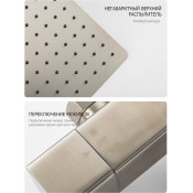 Душевая стойка Gappo G2499-40 с термостатом, сатин