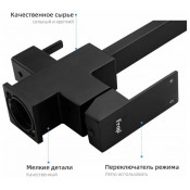 Смеситель для кухни Frap F43802-6 с подключением фильтра питьевой воды