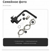 Смеситель для кухни Frap F43802-6 с подключением фильтра питьевой воды