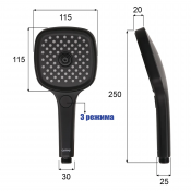 Душевая стойка gappo G2491-56 с термостатом Душевая стойка gappo G2491-56 с термостатом