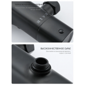 Душевая стойка gappo G2495-79 с термостатом, оружейная сталь Душевая стойка gappo G2495-79 с термостатом, оружейная сталь