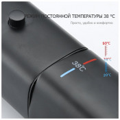 Душевая стойка gappo G2495-79 с термостатом, оружейная сталь Душевая стойка gappo G2495-79 с термостатом, оружейная сталь