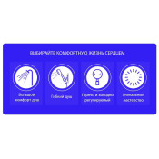 Душевая стойка gappo G2495-79 с термостатом, оружейная сталь Душевая стойка gappo G2495-79 с термостатом, оружейная сталь