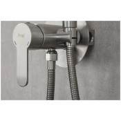 Смеситель Frap F72801 с гигиеническим душем скрытого монтажа, сатин Смеситель Frap F72801 с гигиеническим душем скрытого монтажа, сатин