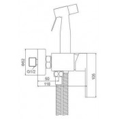 Смеситель Frap F72801-6 с гигиеническим душем скрытого монтажа, чёрный