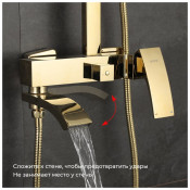 Душевая стойка Gappo G2407-3, золото