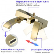 Душевая стойка Gappo G2407-3, золото