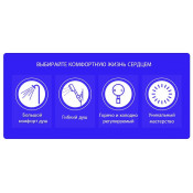 Душевая стойка Gappo G2407-3, золото