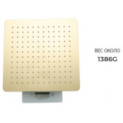 Душевая стойка Gappo G2407-3, золото