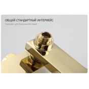 Душевая стойка Gappo G2407-3, золото