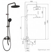 Душевая система Frap F24011-9, оружейная сталь
