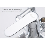 Душевая стойка Frap F2417, хром Душевая стойка Frap F2417, хром