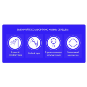 Душевая стойка Frap F2417, хром Душевая стойка Frap F2417, хром