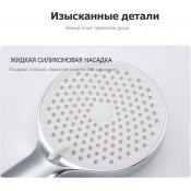 Душевая стойка Frap F2417, хром Душевая стойка Frap F2417, хром