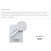 Душевая стойка Frap F2417, хром Душевая стойка Frap F2417, хром