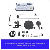 Душевая стойка Frap F2417, хром Душевая стойка Frap F2417, хром