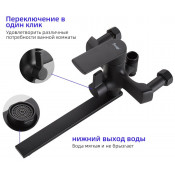 Душевая стойка Frap F2471-6, черный Душевая стойка Frap F2471-6, черный