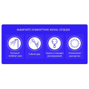 Душевая стойка Frap F2471-6, черный Душевая стойка Frap F2471-6, черный