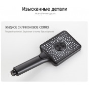 Душевая стойка Frap F2471-6, черный Душевая стойка Frap F2471-6, черный