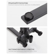 Душевая стойка Frap F2471-6, черный Душевая стойка Frap F2471-6, черный