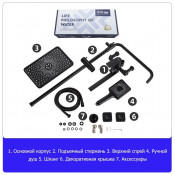 Душевая стойка Frap F2471-6, черный Душевая стойка Frap F2471-6, черный