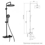 Душевая стойка Gappo G2495-86, черный