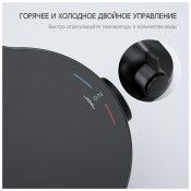 Душевая стойка Gappo G2495-86, черный