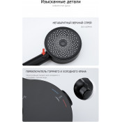 Душевая стойка Gappo G2495-86, черный