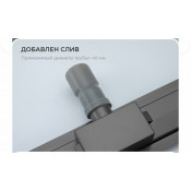 Душевой трап Gappo G85007-39 500х70, оружейная сталь