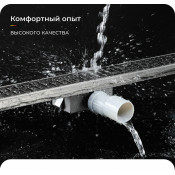 Душевой трап Gappo G85007-39 500х70, оружейная сталь
