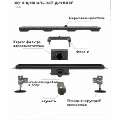 Душевой трап Gappo G85007-39 500х70, оружейная сталь