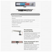 Душевой трап Gappo G85007-39 500х70, оружейная сталь