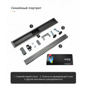 Душевой трап Gappo G86007-39 600х70, оружейная сталь