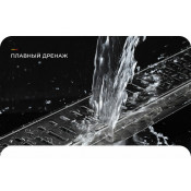 Душевой трап Gappo G88007-39 800х70, оружейная сталь