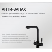 Мойка для кухни с коландером Gappo GS5040 0,8 мм 500x400x215 мм, сатин