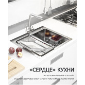 Мойка для кухни с коландером Gappo GS5040 0,8 мм 500x400x215 мм, сатин