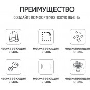 Мойка для кухни с коландером Gappo GS5040 0,8 мм 500x400x215 мм, сатин