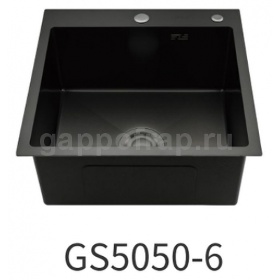 Мойка для кухни с коландером Gappo GS5050-6 0,8 мм 500x500x215 мм, чёрный Мойка для кухни с коландером Gappo GS5050-6 0,8 мм 500x500x215 мм, чёрный