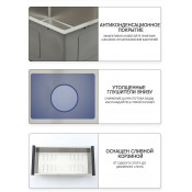 Мойка для кухни с коландером Gappo GS7246 0,8 мм 830x500x215 мм, чёрный