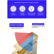 Смеситель для раковины высокий Gappo G1007-32, золото